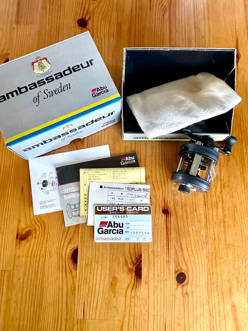 ABU 、ガルシア、アンバサダー150Plus、美品