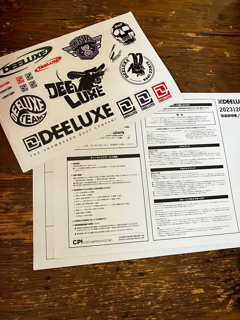 スノーボード DEELUXE ARETH RIN 27.5cm 23-24