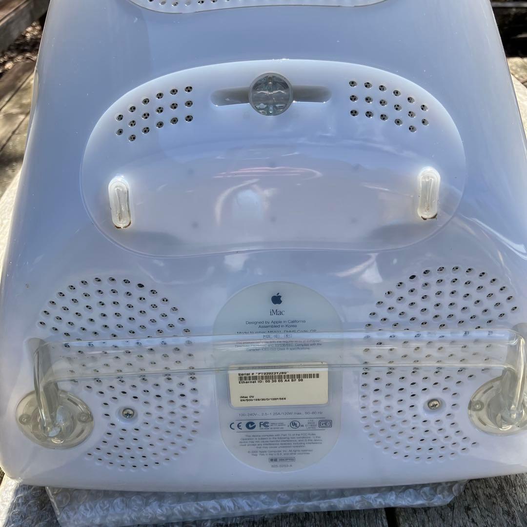 ゆ*う様 【当時物通電確認済】apple imac g3 M7709J/A スノ