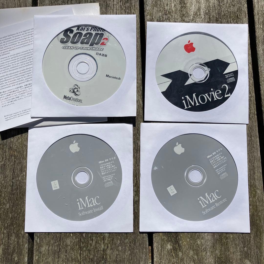 ゆ*う様 【当時物通電確認済】apple imac g3 M7709J/A スノ