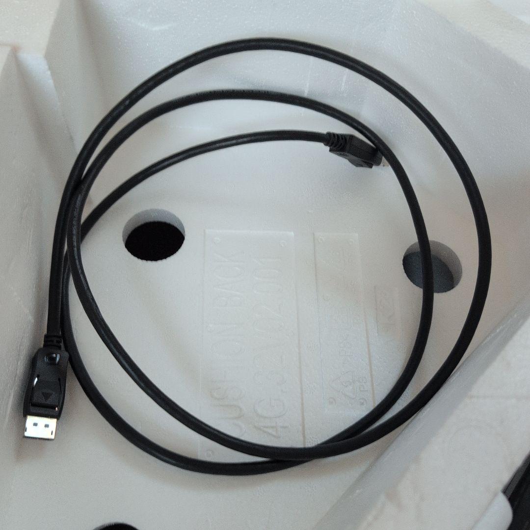 （箱付き）ASUS ROG ウルトラワイドモニター 本体