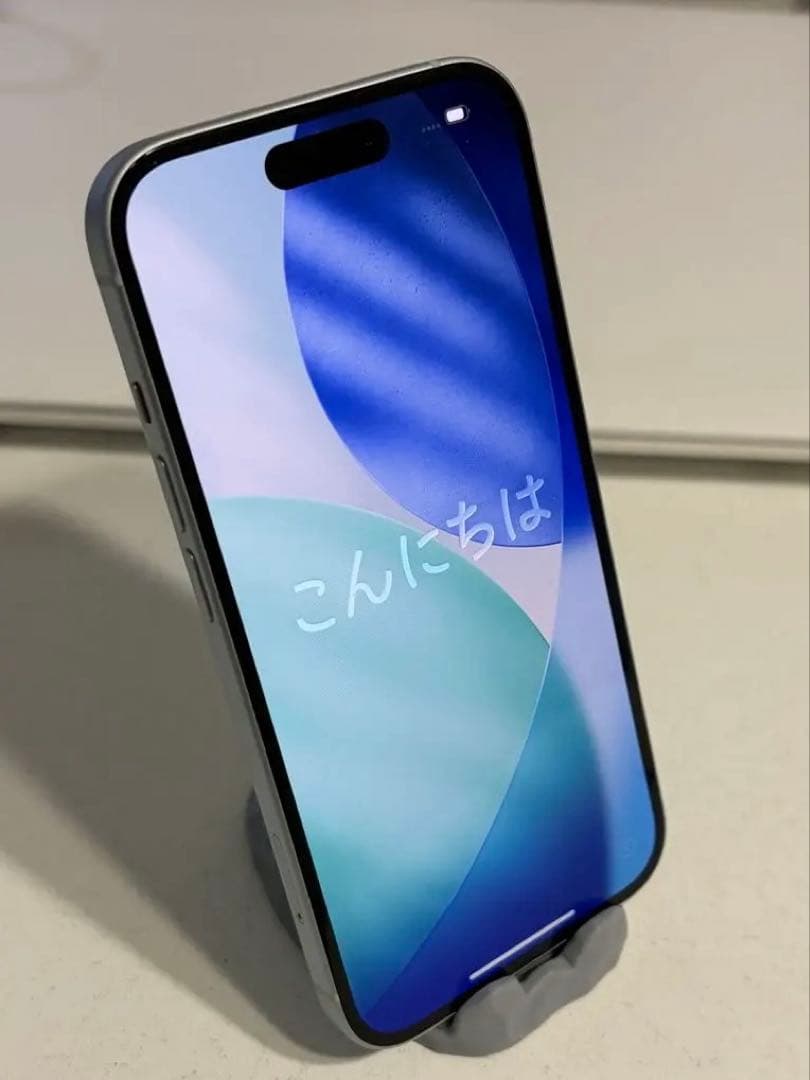 Apple iPhone15 128GB ブルー 付属品あり【美品】