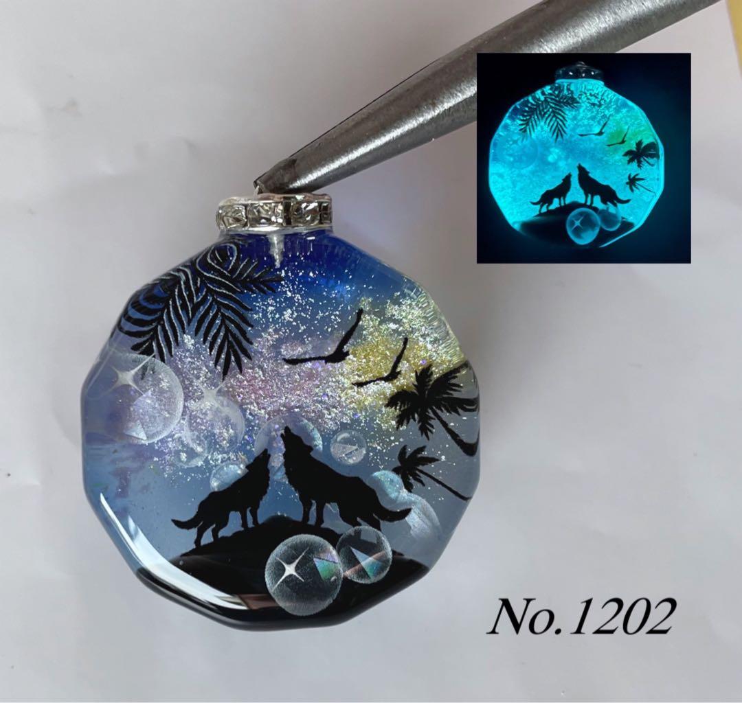 RUKURUKU/紫陽花と富士山とシマエナガ　オルゴナイトキーホルダー