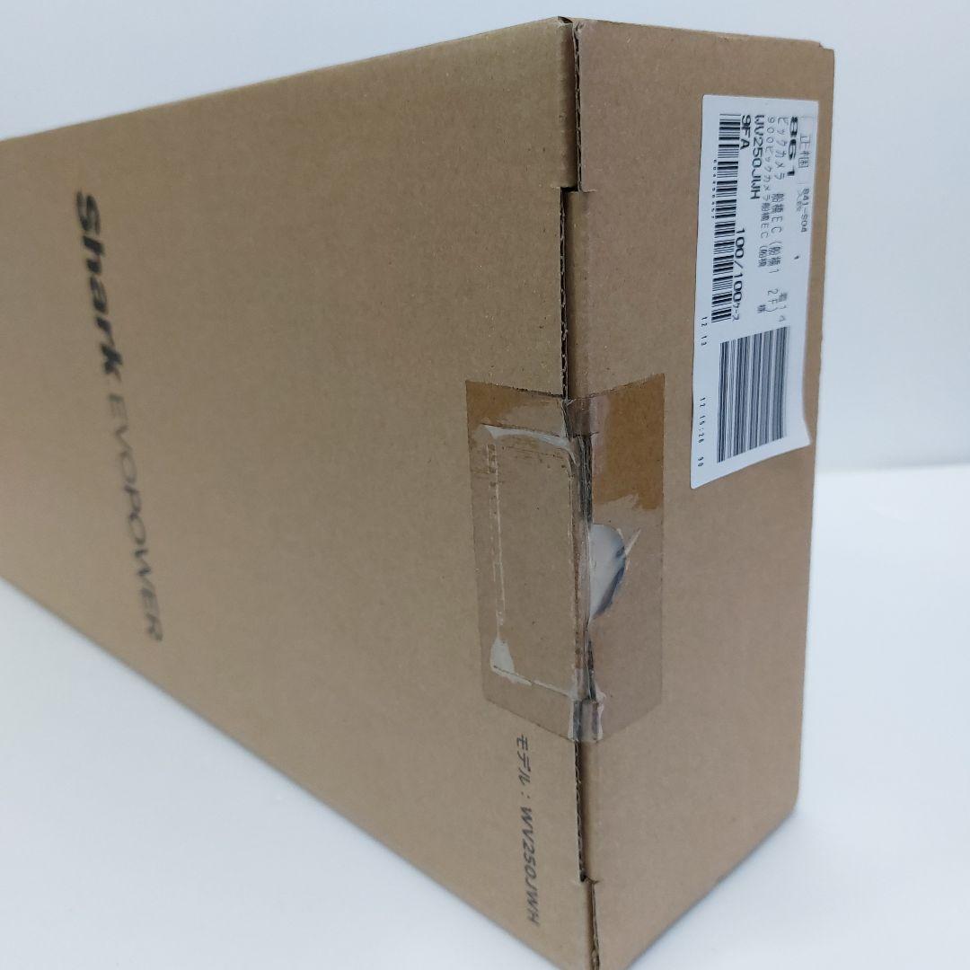 Shark EVOPOWER WV250JWH スティッククリーナー本体