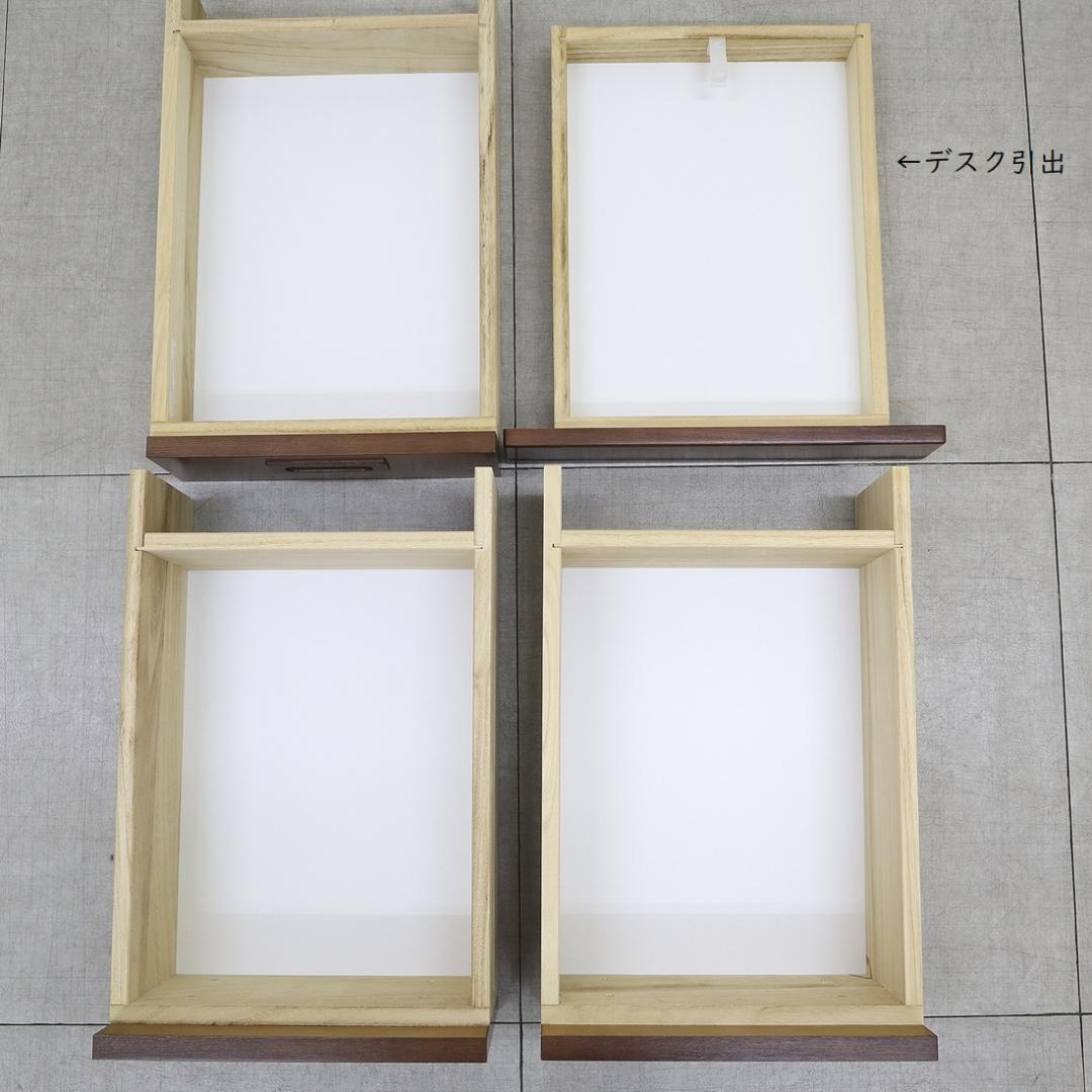 カリモク60 ロクマル デスク 平机 木製 オーク 書斎 (別チェスト購入必須)