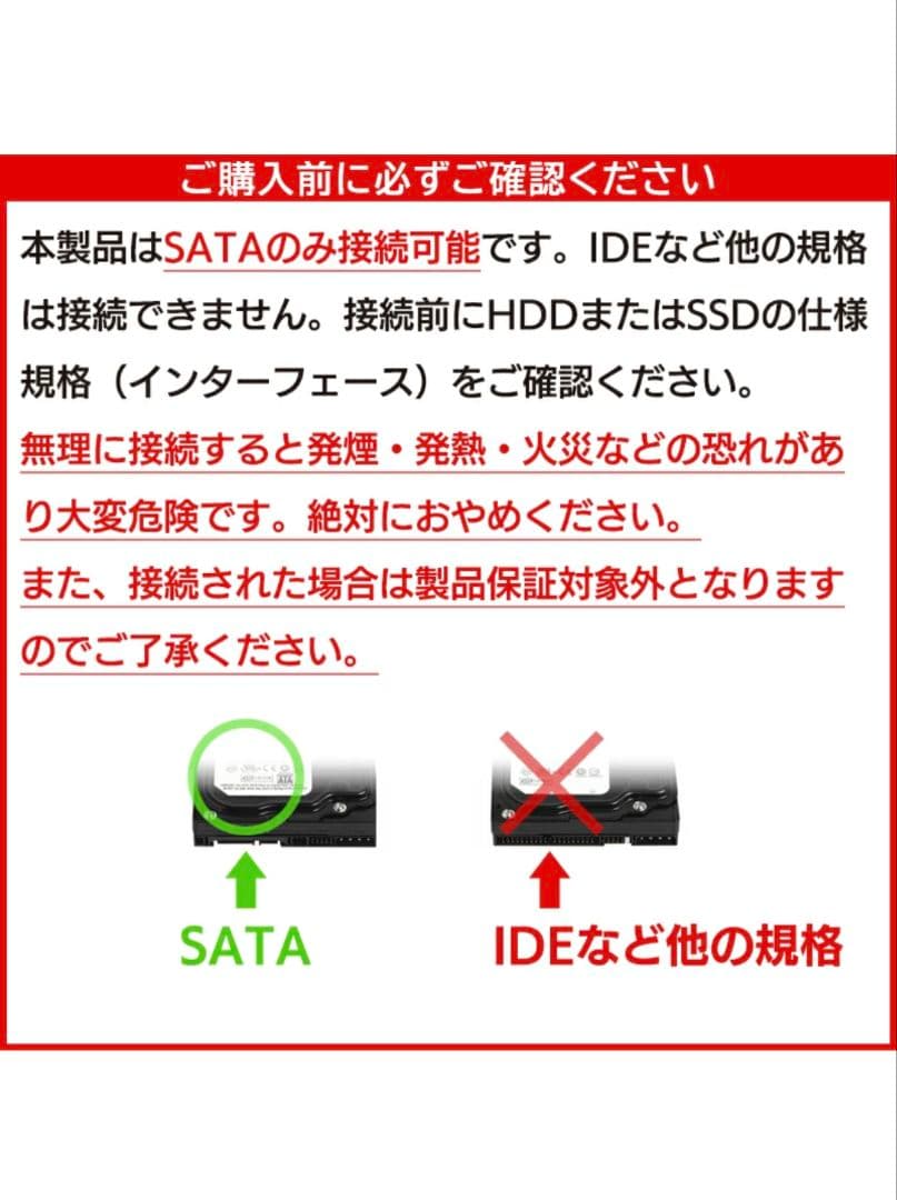 ロジテックダイレクト　SSD 換装 キット 480GB