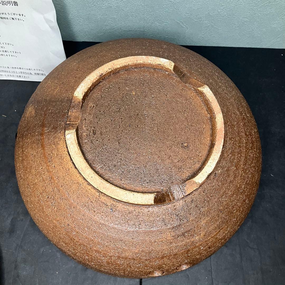 伊賀焼　水コンロ　直径約27㎝ 未使用品