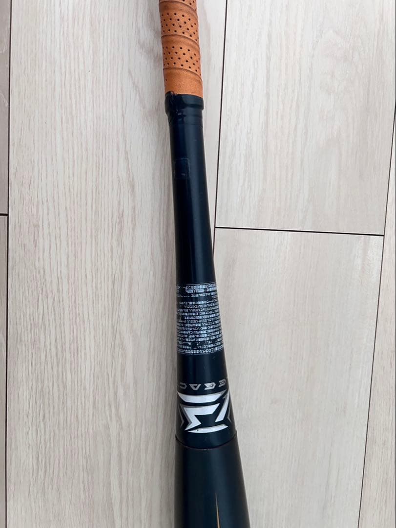 ビヨンドマックス　レガシー83cm バットとケースセット