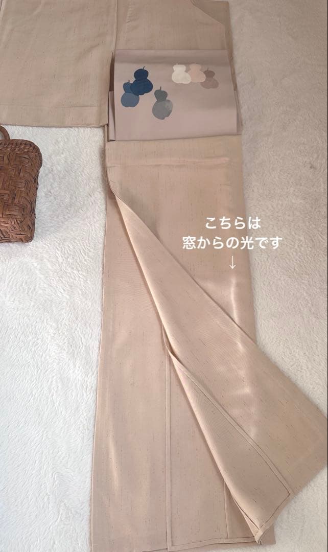 希少　[未使用]　ゼンマイ紬　単衣　幅広め