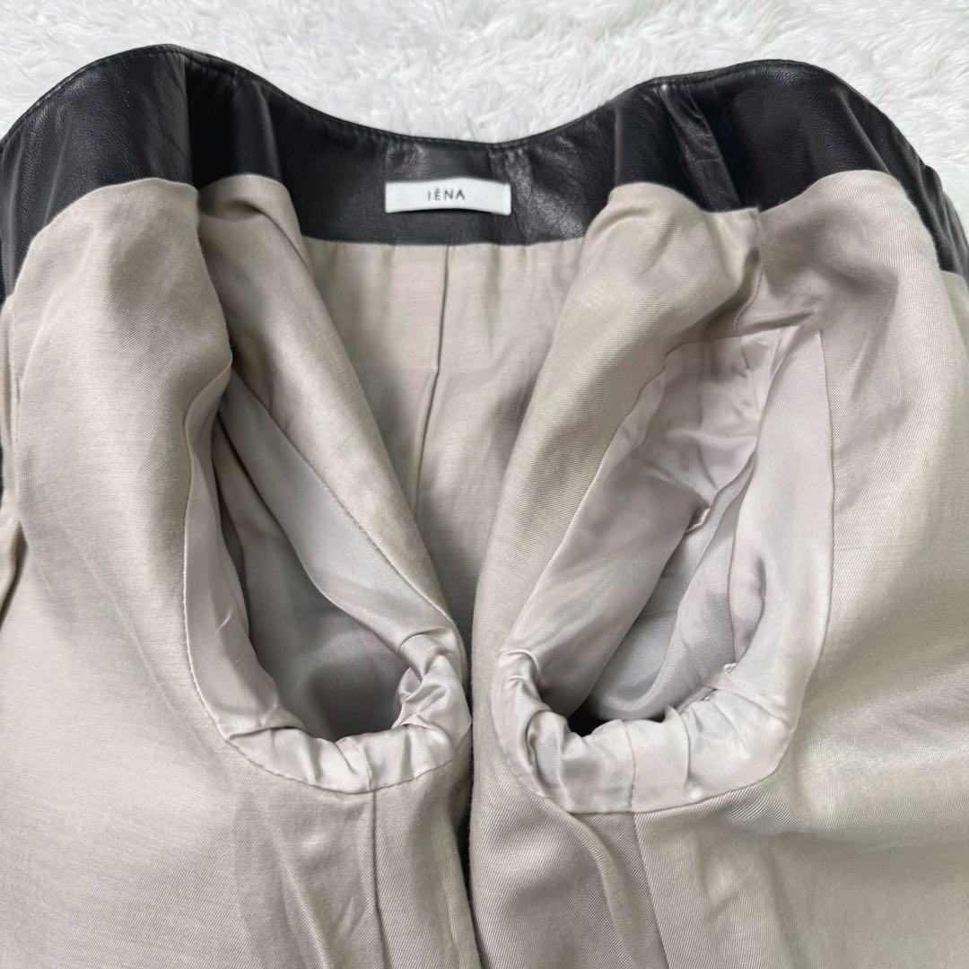 【美品】イエナ　山羊革シングルライダースレザージャケット黒36