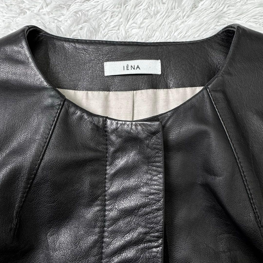 【美品】イエナ　山羊革シングルライダースレザージャケット黒36