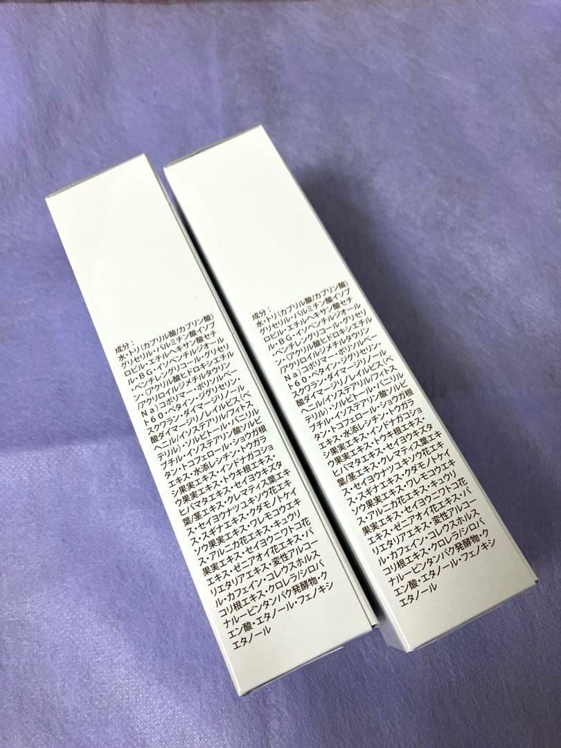 新品未使用】ルピエライン　温感保湿クリーム　80g✖️2セット