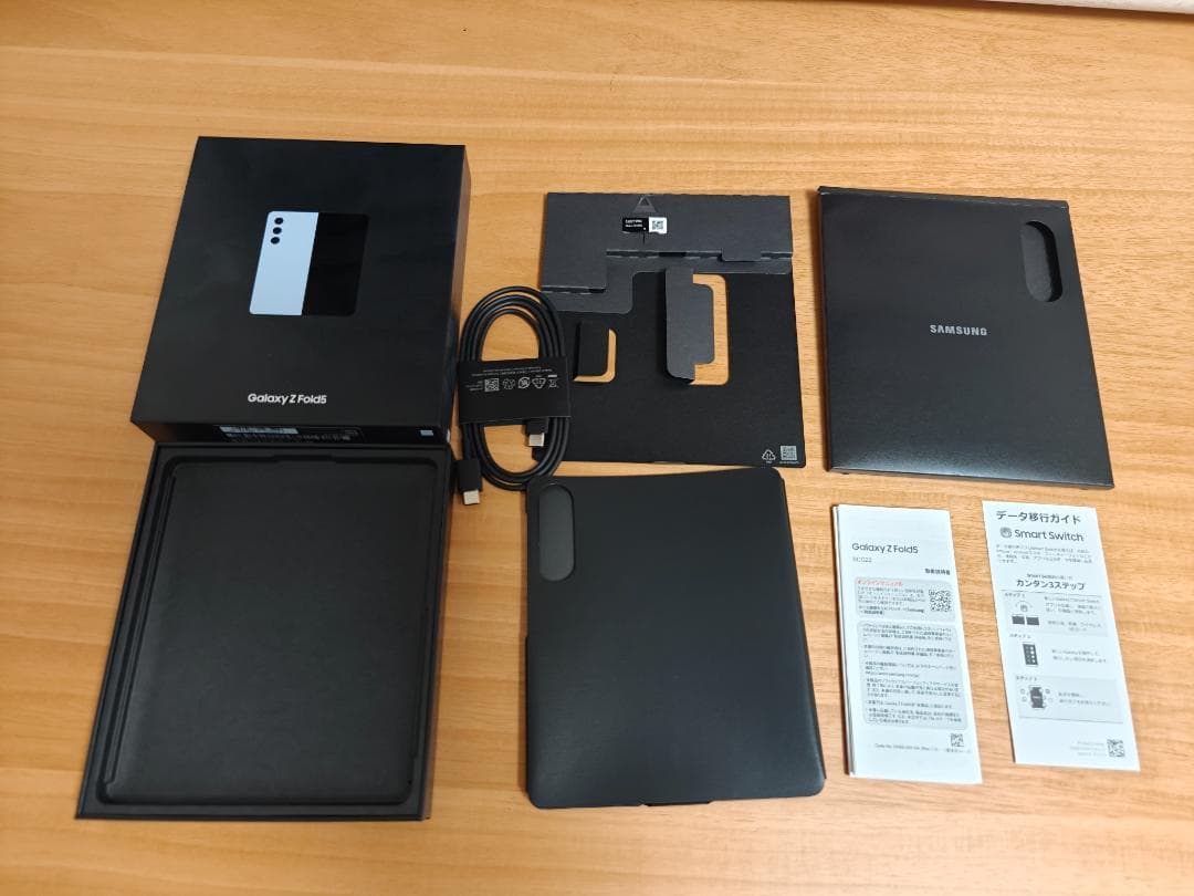 Galaxy Z Fold5 256GB アイシーブルー ケース付き