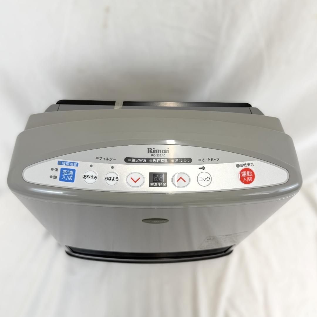 リンナイ ガスファンヒーター RC-337AC 未使用 長期保管品 都市ガス