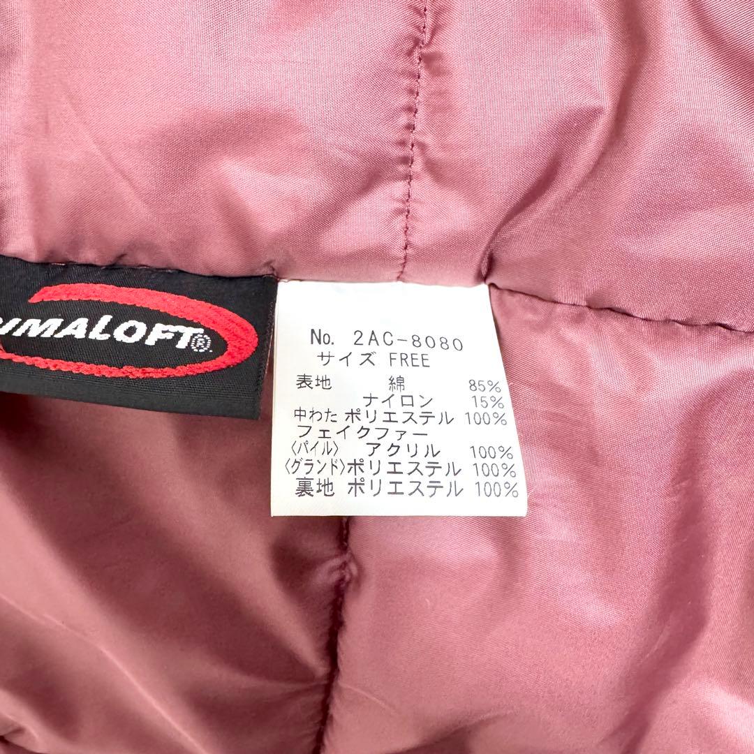 y2k❤️ HYSTERIC GLAMOUR ファー襟 モッズコート