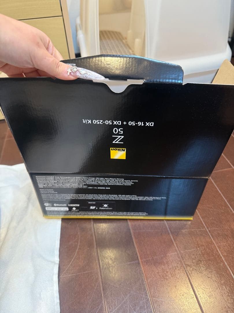 Z50II ダブルズームキット ミラーレス一眼カメラ