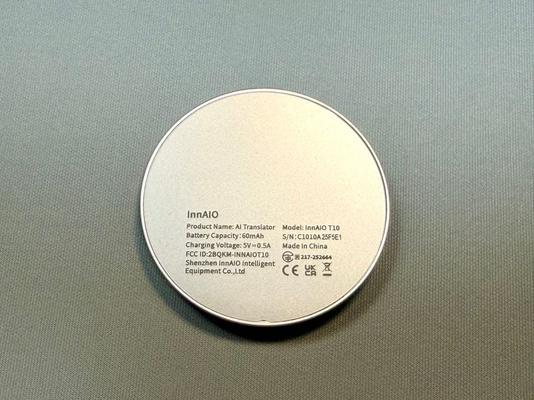 InnAIQ AI Translator 音声翻訳機