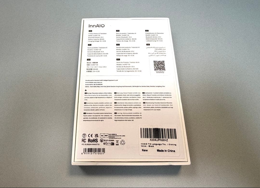 InnAIQ AI Translator 音声翻訳機