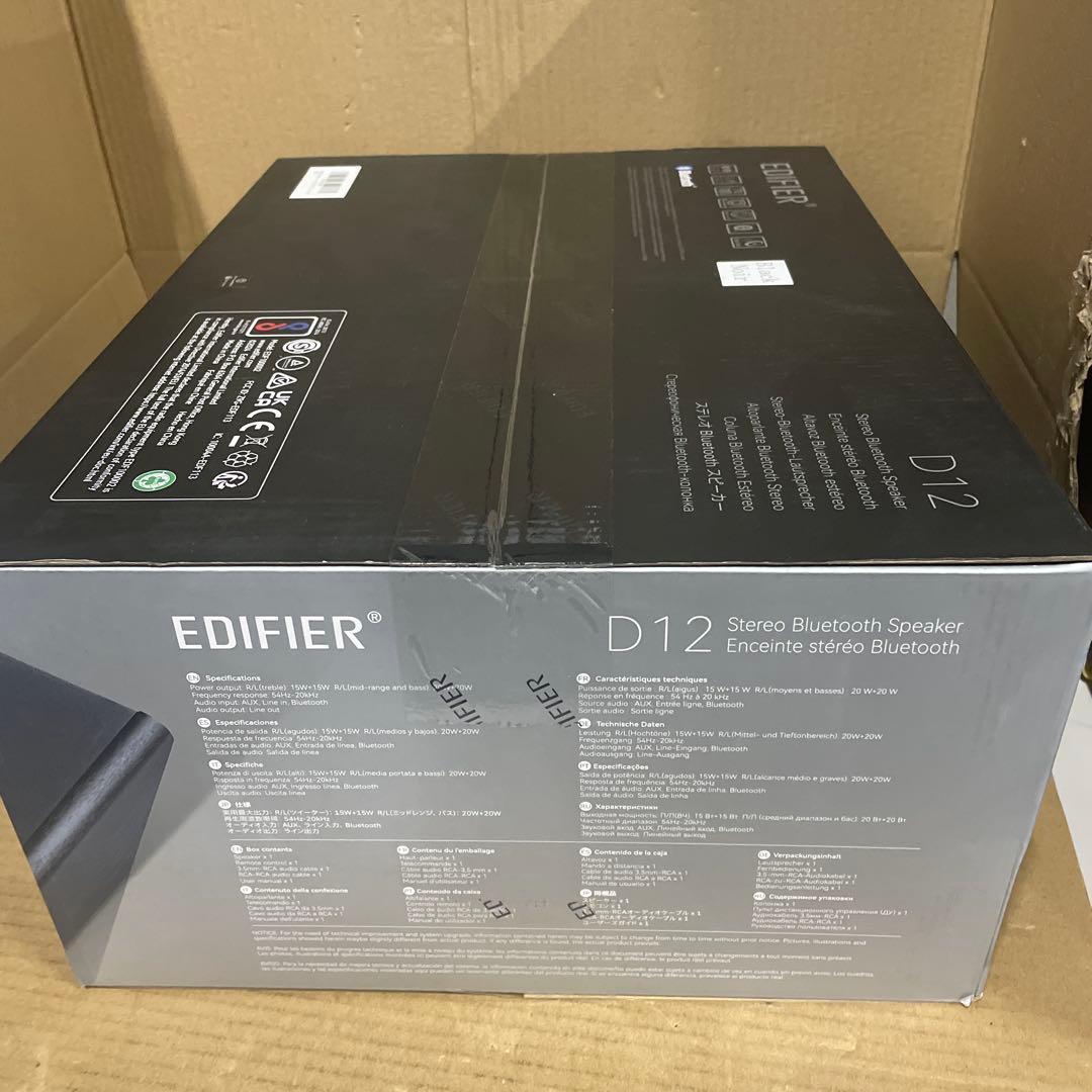 Edifier D12 スピーカー ブックシェルフスピーカー