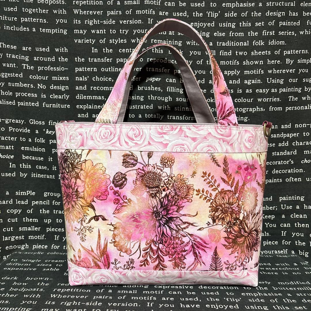 ロラライハリス♡ハンドメイド　トートバッグ2点　clover様♡