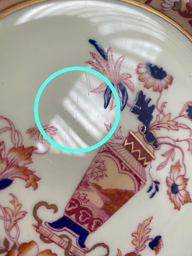 ロイヤルドルトン　プレート　一枚