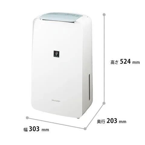 SHARP 衣類乾燥除湿機　ホワイト　プラズマクラスター CV-R71-W