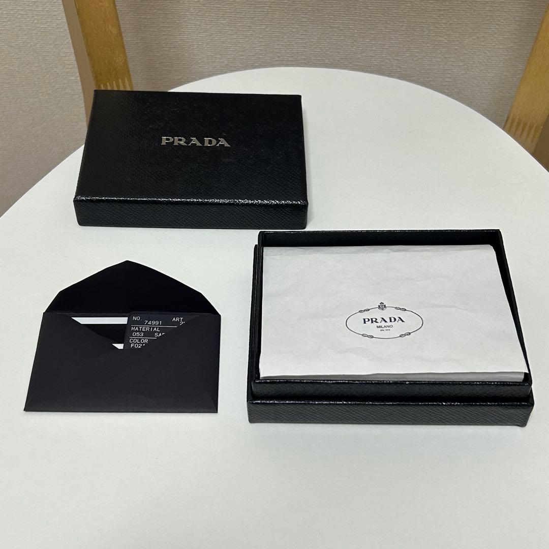PRADA 名刺入れ ネイビー サフィアーノ 2MC122