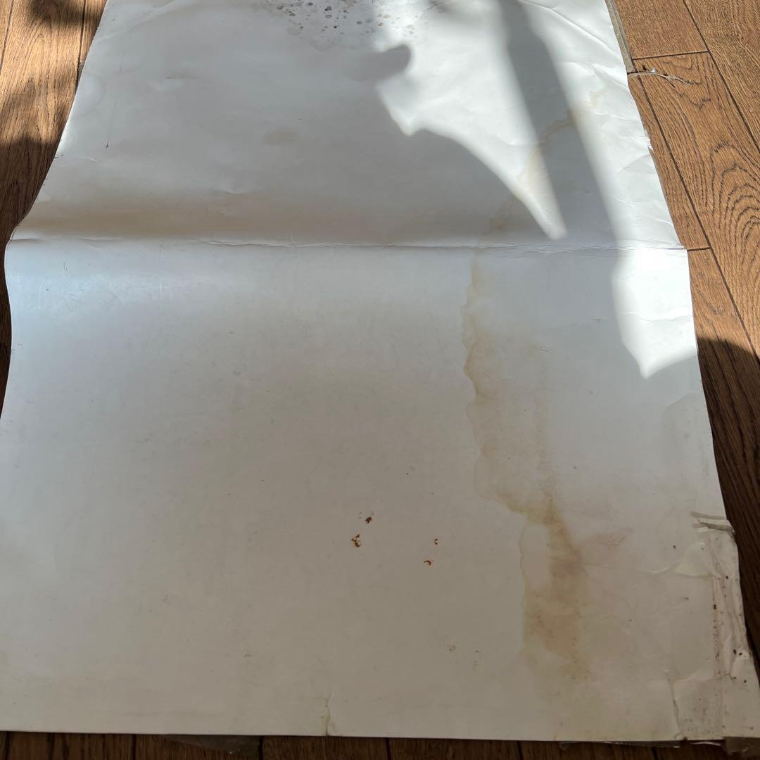 VANS GET-N-CLASSIC サイン入りポスター折り曲げて発送