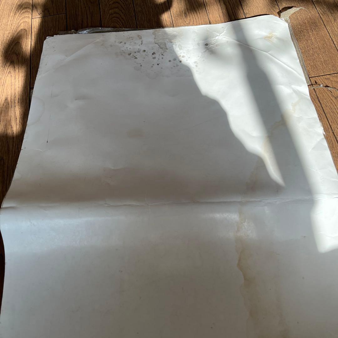 VANS GET-N-CLASSIC サイン入りポスター折り曲げて発送