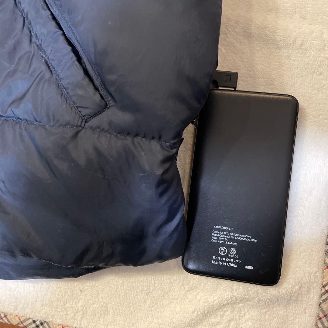 ムータマリン　ヒーター付　ダウンベスト