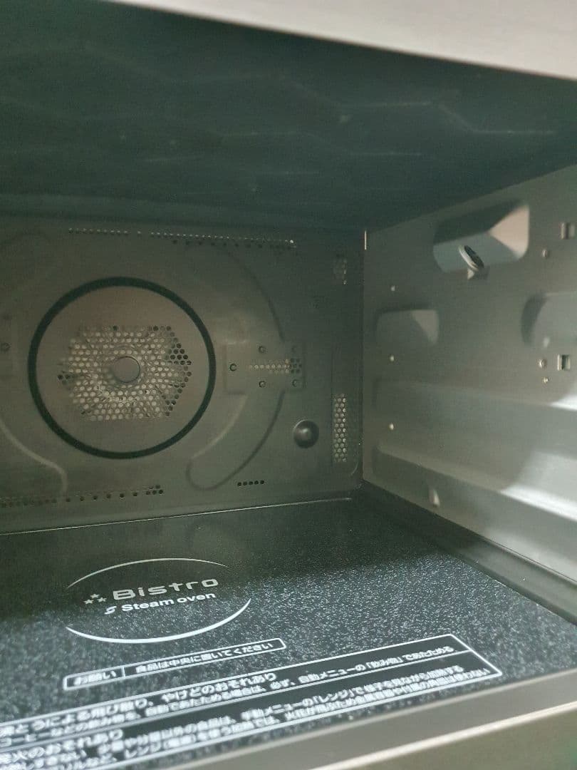 Panasonic スチームオーブンレンジ NE-BS805-W