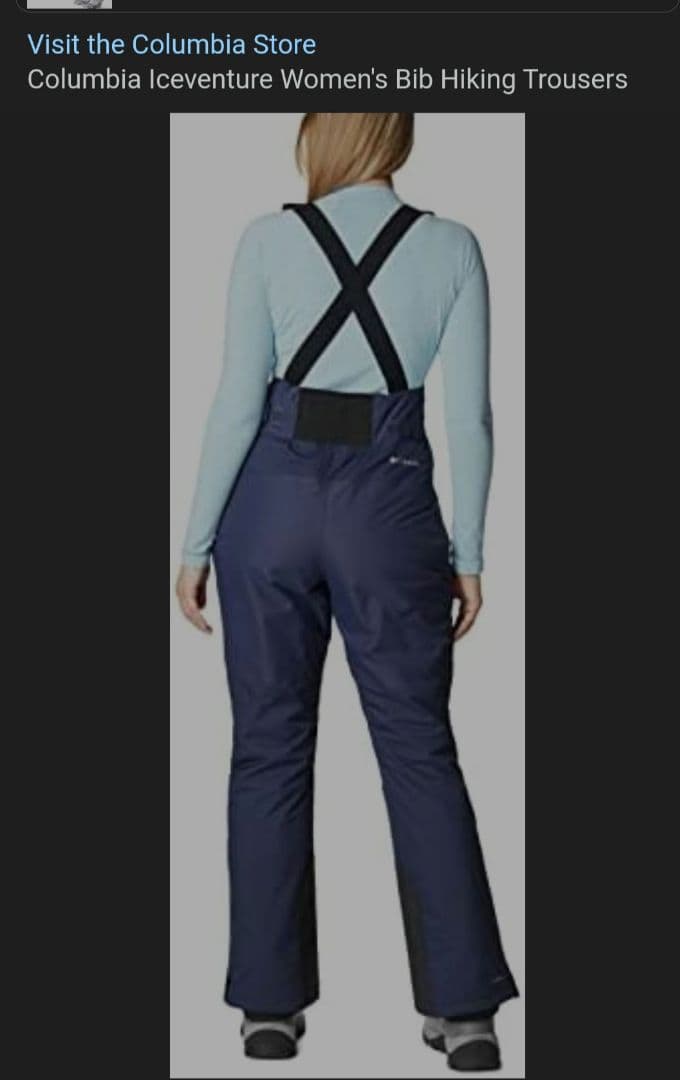 Columbia ice venture bib XL shortアメリカサイズ