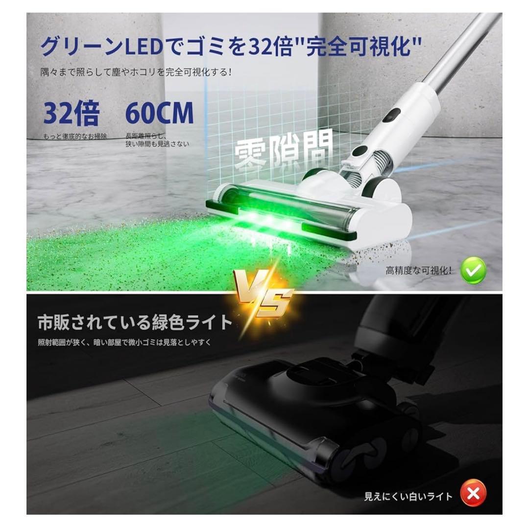 【専用】掃除機 コードレス AI汚れ自動検知 コードレス掃除機 軽量 サイクロン