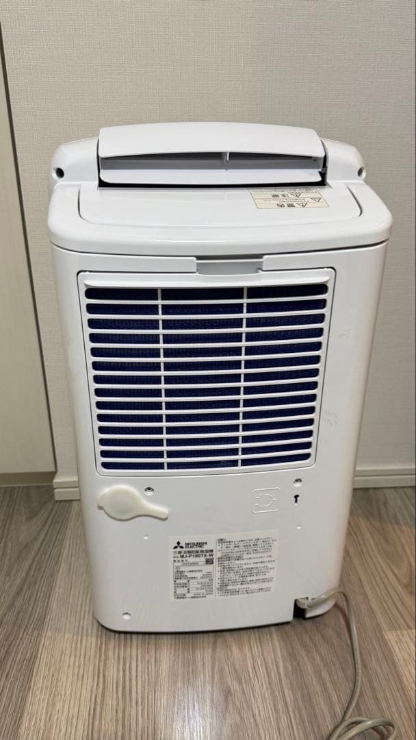 三菱 衣類乾燥除湿機 MJ-P180TX-W