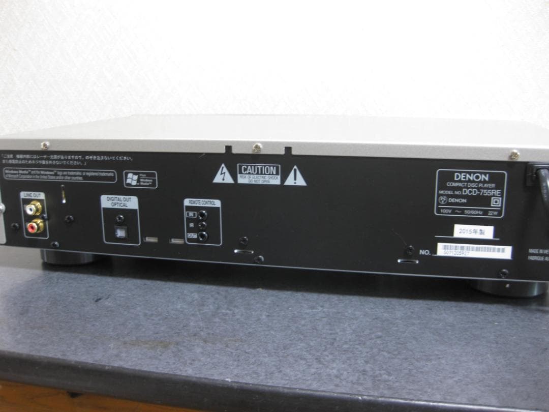 DENON DCD-755RE コンパクトディスクプレーヤー