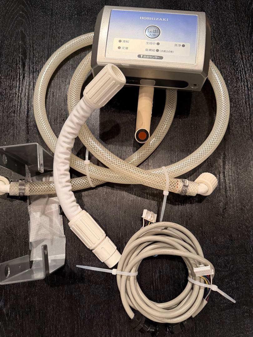 WOX-40WA-R 用のリモートコントローラー