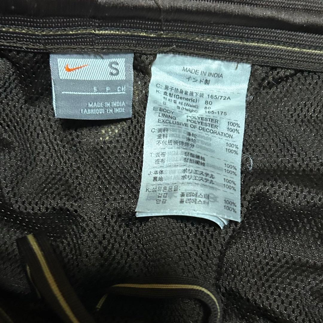 NIKE 08-09 バルセロナ トラックスーツ トレーニング 上下 ジャケット