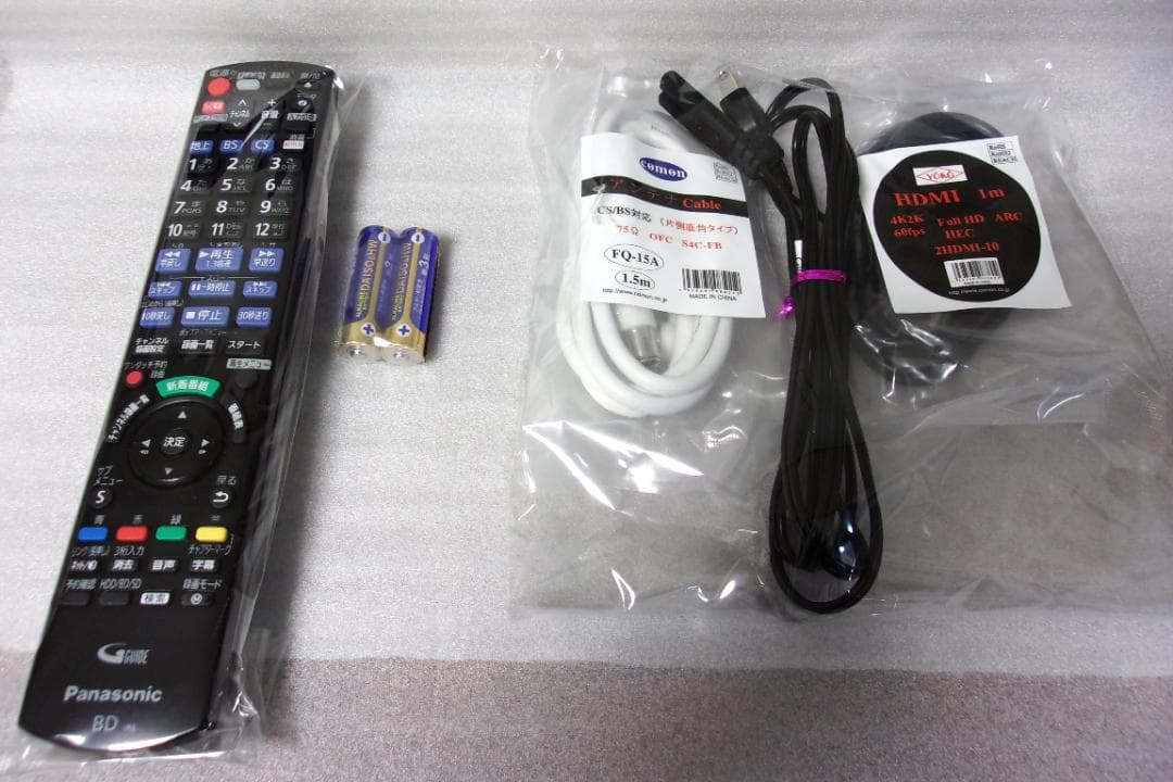 Panasonic 4K ブルーレイレコーダー DMR-BRW1010 1TB