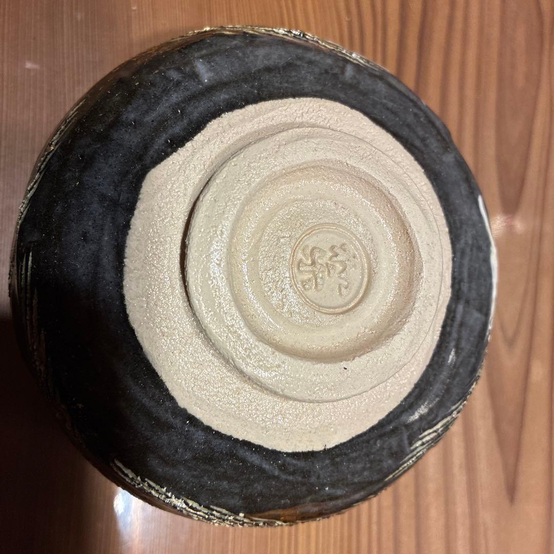 和楽抹茶茶碗