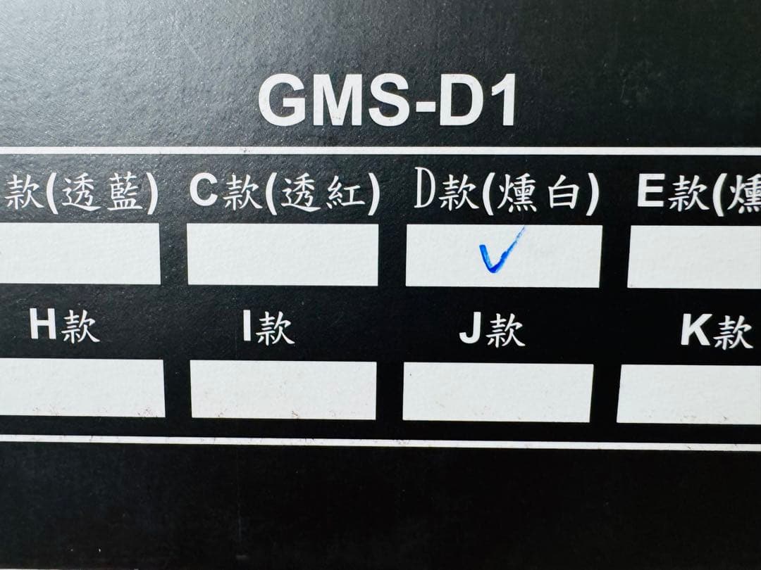 ヤマハシグナスX 3型用　GMS LEDウインカー