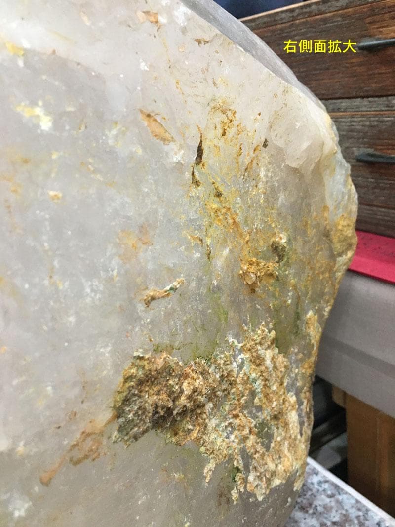 ライトニング水晶原石（ブラジル鉱山） 最大級 44KG