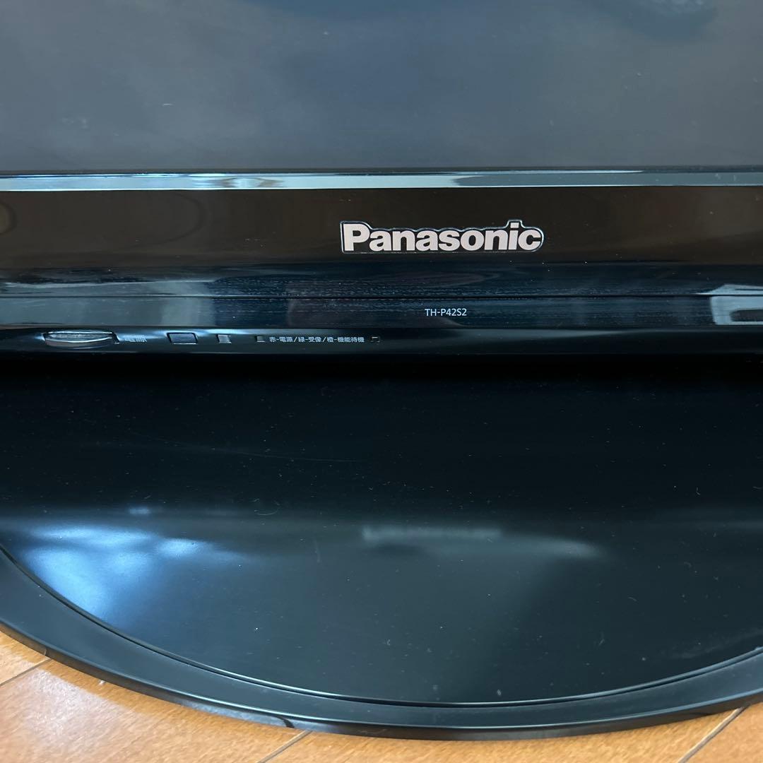 2010年製 Panasonic VIERA TH-P42S2 プラズマテレビ