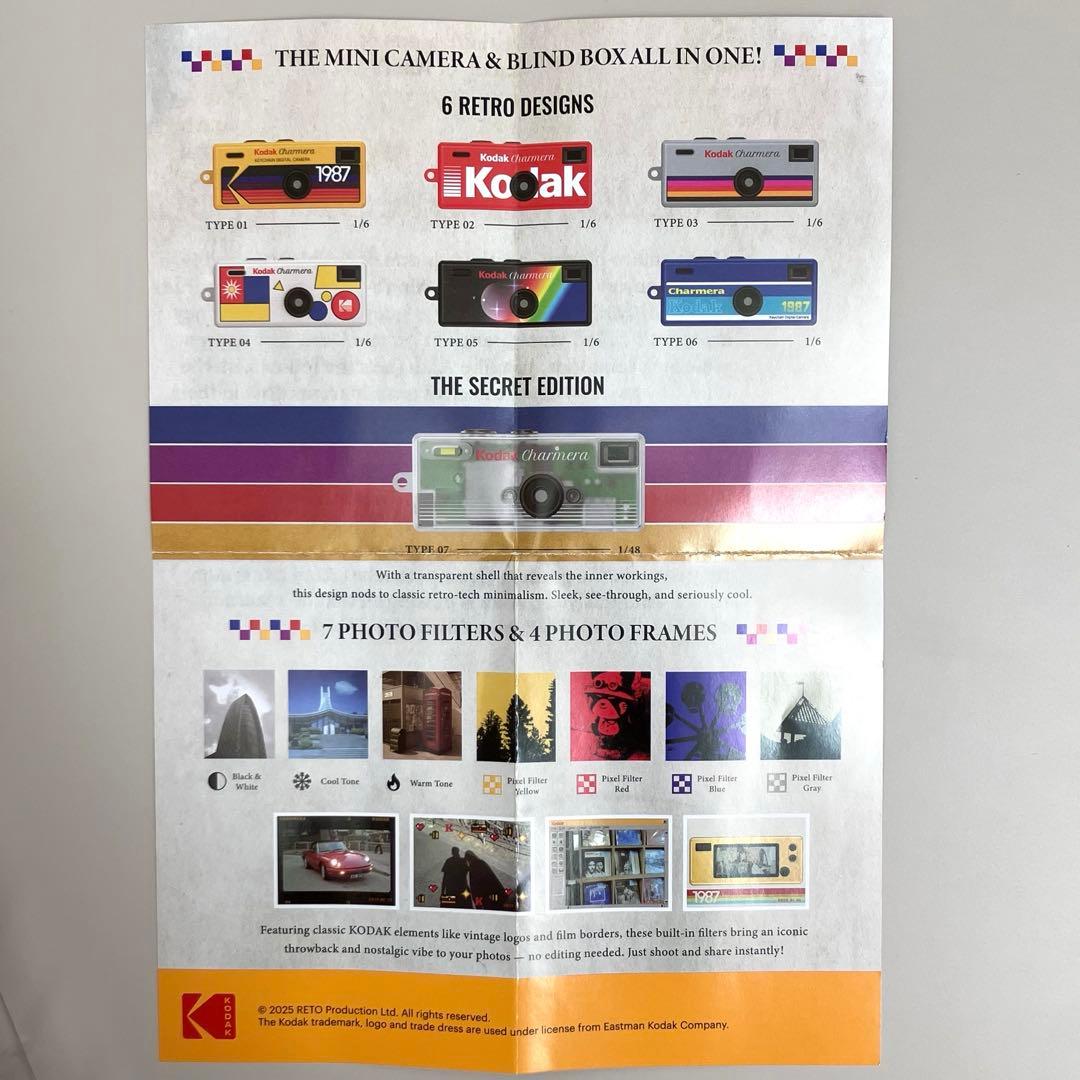 KODAK CHARMERA デジタルカメラ　トイカメラ TYPE01 イエロー