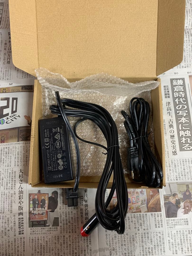 株式会社TOHO RELICIA 車載冷凍冷蔵庫　RLC-CF24 ほぼ未使用⭐︎