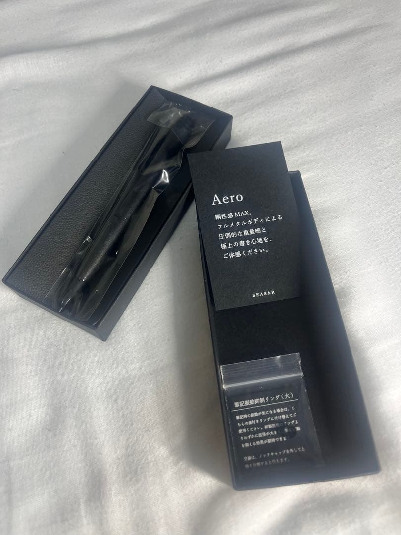 【新品未使用】しーさー シャーペン SEASAR Aero