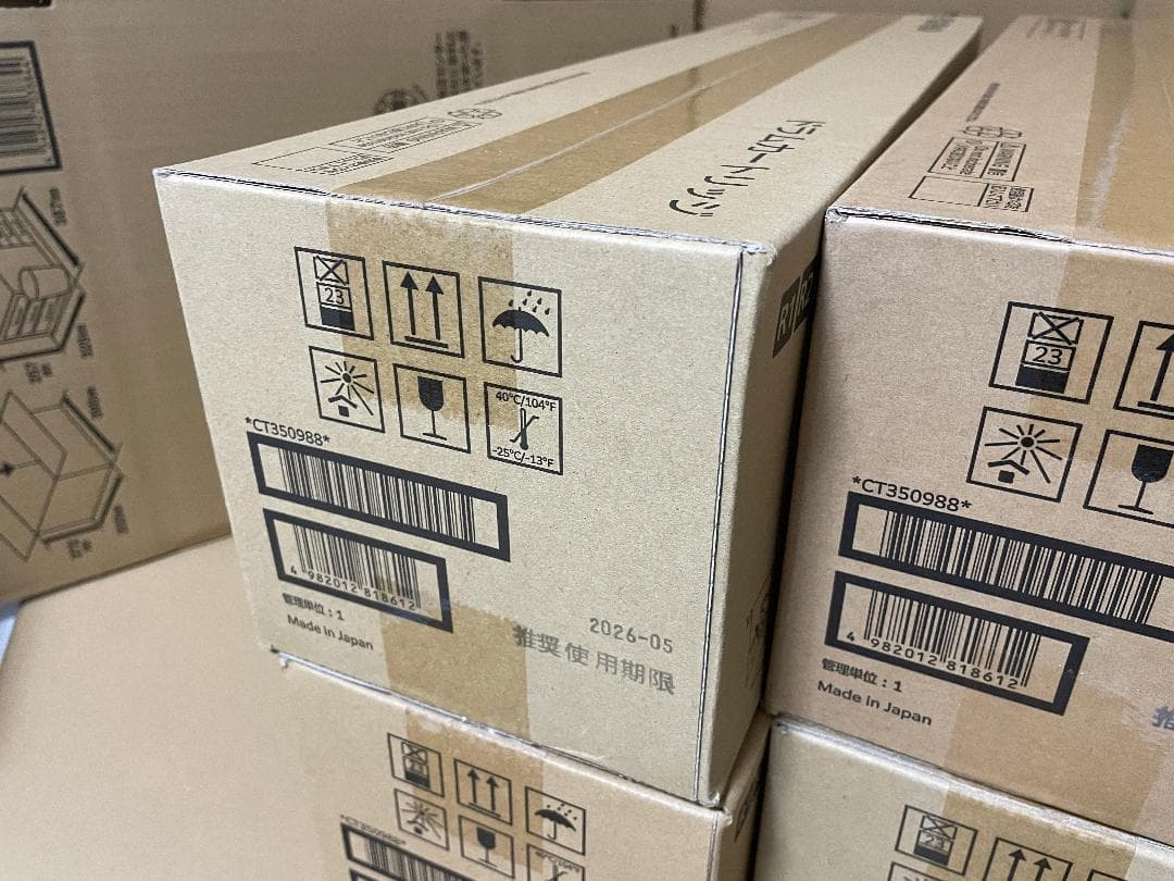 DocuPrintC4000d 純正 ドラムカートリッジ 4本 富士ゼロックス