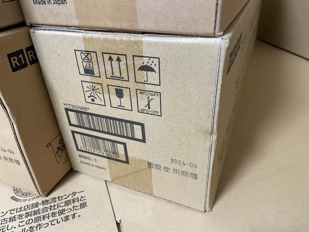 DocuPrintC4000d 純正 ドラムカートリッジ 4本 富士ゼロックス