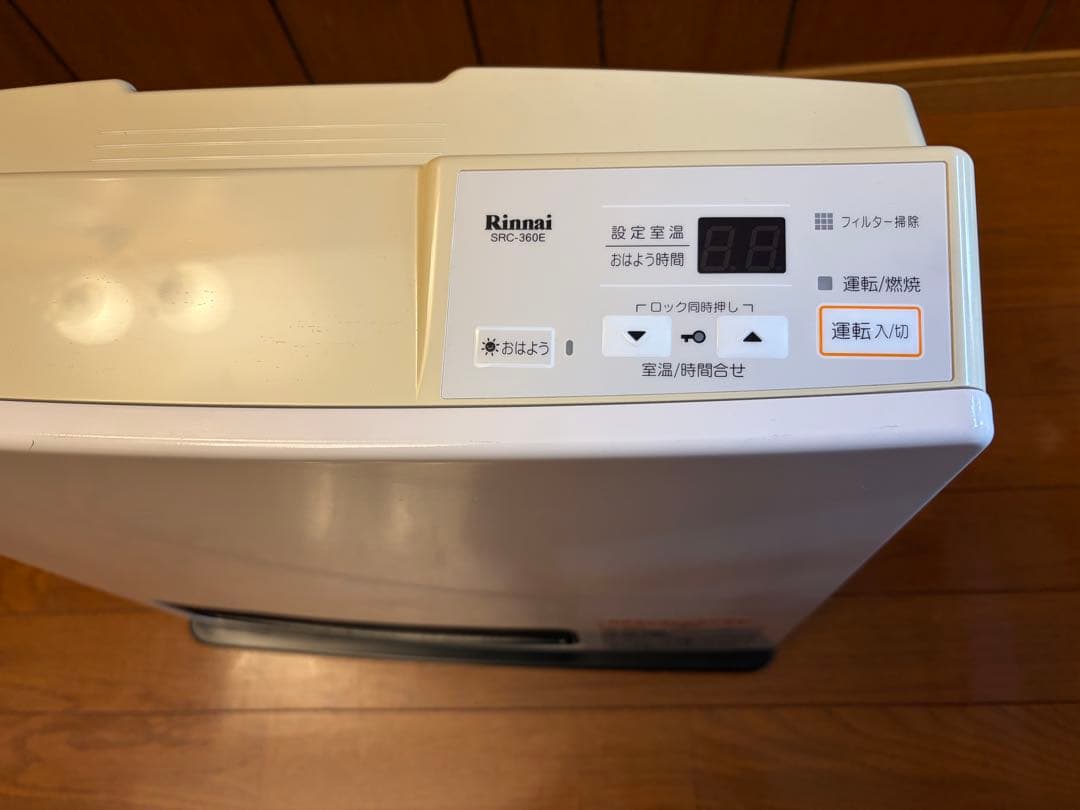 作動確認済　リンナイ　ガスファンヒーター　プロパンガス用　ホース付き