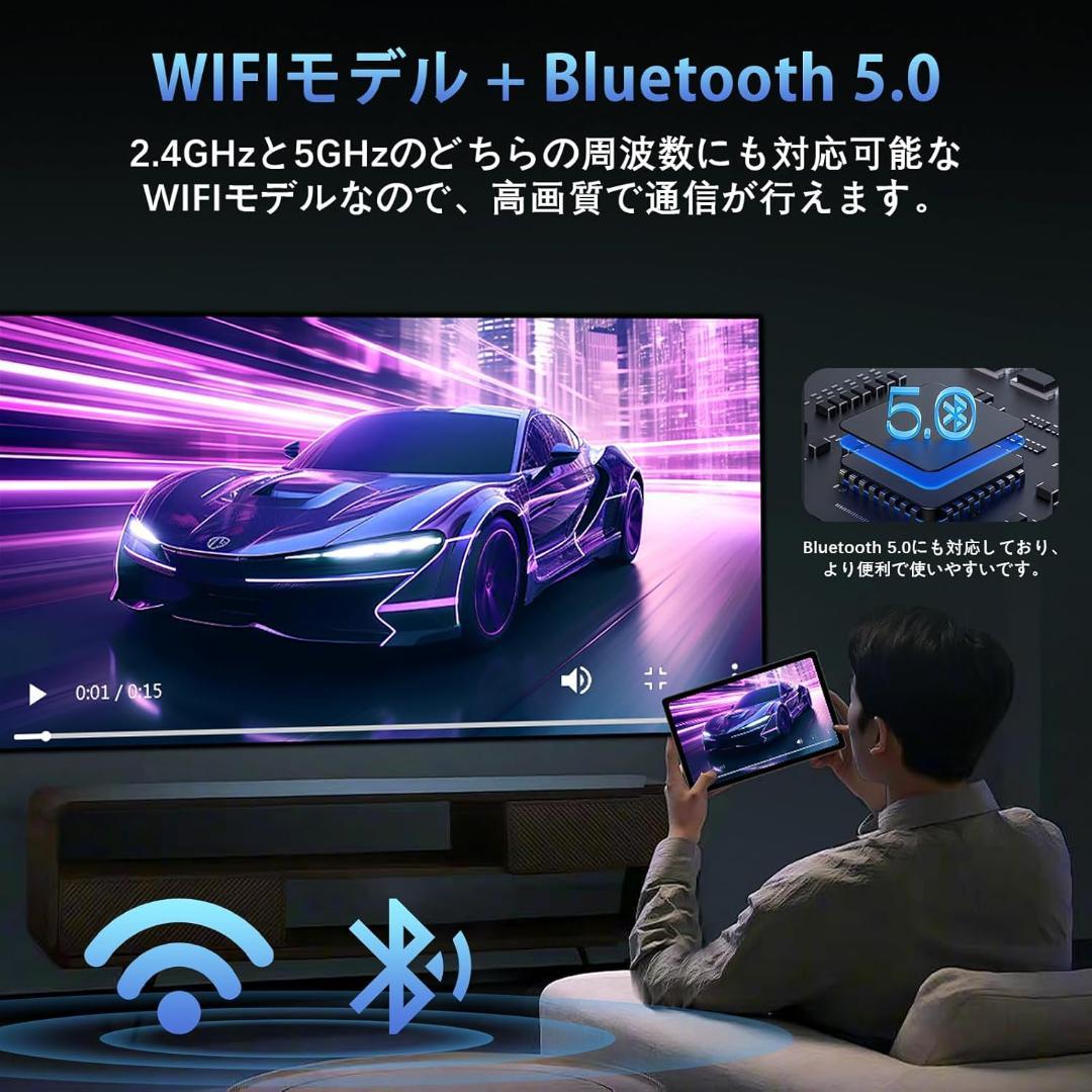 専用ケース付属！✨最新版10インチタブレット✨AvidPad♡S60 付属品完備