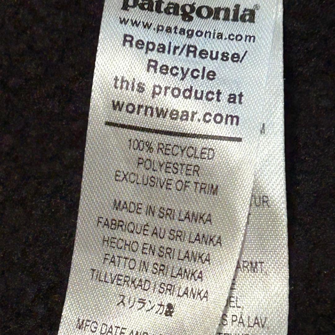 patagonia パタゴニア　ニットベスト　企業ロゴbigelow XXL
